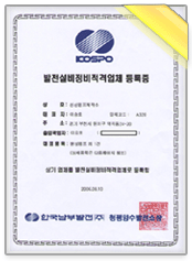 ���ι��� û��������