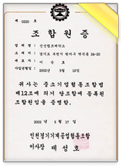 ���տ��� 