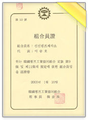 KPIC ���տ���