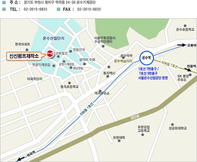 ��⵵ ��õ�� ���̱� ��� 24-20 �¼�������